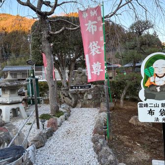 電車に目の前で行かれてしまって、お寺などウロウロ