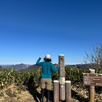 白砂山、到着‼️ 北アルプスも見えましたよ。