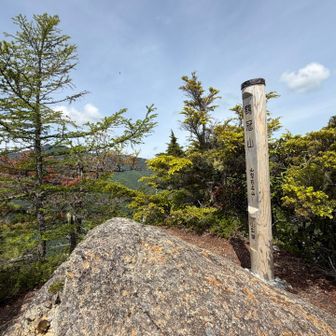 鶏冠山⛰️