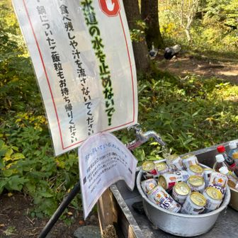 今回、水は合計1リットルも消費しませんでした。
気温と風が影響したのだと思います。