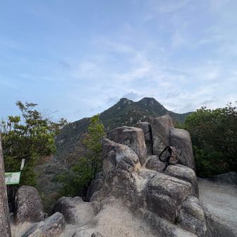 石船山⛰️