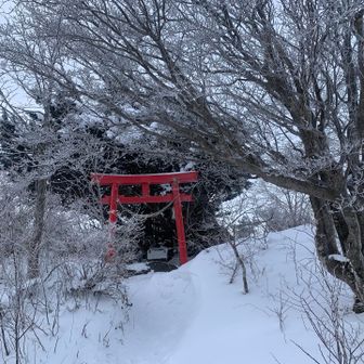 安全山行祈願🙏