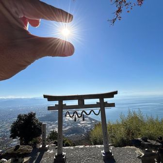 再び👌🌞⛩️