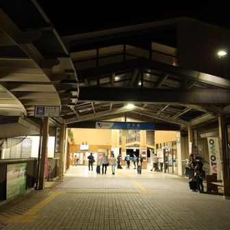本日の行程終了