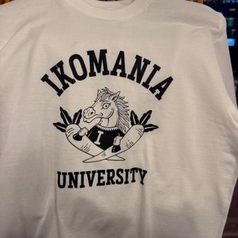 
今年の🐴干支デザイン🎵
聖天様の好物の大根かな🤭

大根で思い出したけど
年末にイチひめ連れてスーパーに💨

すると生鮮コーナーで
👧🏻  ねぇねぇっ🎵
       見てっ❗️レアなニンジン🥕
       めっちゃ赤いニンジンと
       真っ白のニンジン 
       セットで売ってるよ〜🤩ｽｺﾞ~

🤣🤣🤣
それっ🥕ニンジンじゃなくて
お雑煮大根〜🤣🤣🤣
