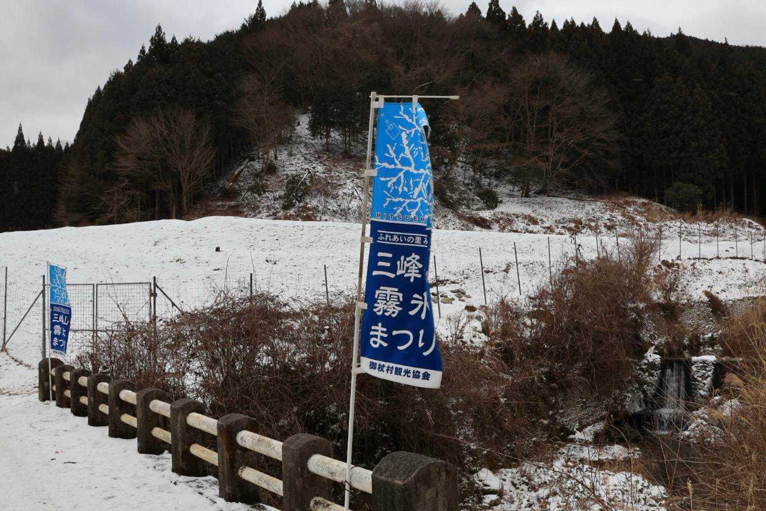 来ちゃいましたー🤭
道路の凍結は？？ってビビってたけど
大丈夫やった🙆‍♀️
スタッドレス履いてるけど…
あんまり信用してない🤣