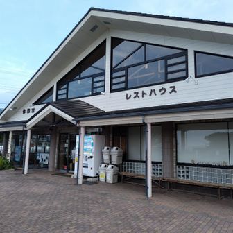 大倉バス停からスタート