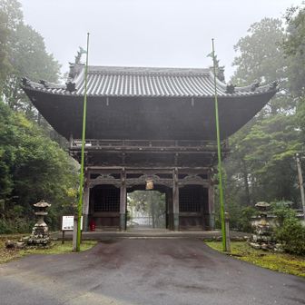 正福寺山門