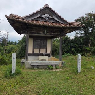 城山の山頂としましょう🙋