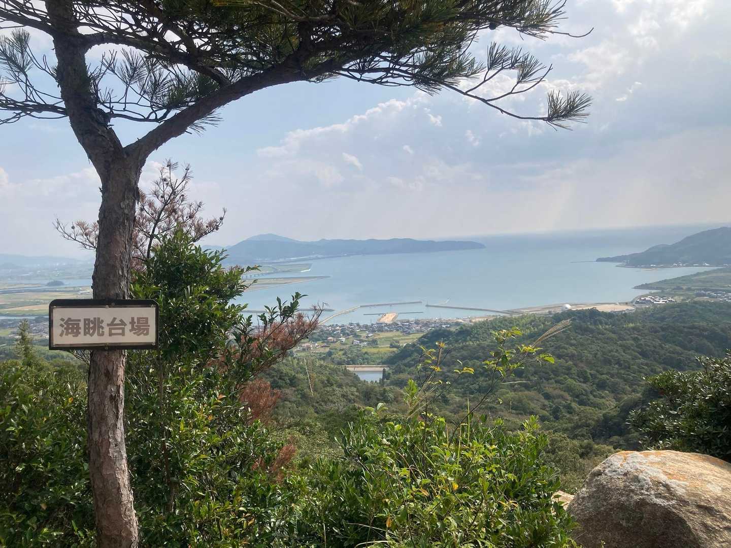 東登山口-亀尾山-勘十郎岳 周回コースの写真
