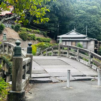 高良山へ