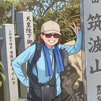 こぶいも
