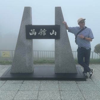とりあえず記念撮影📸