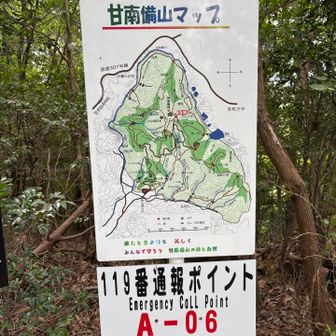 現在地のわかるマップもありまーす