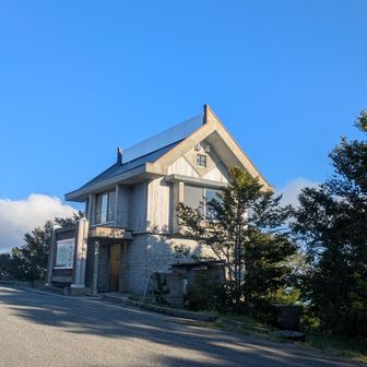 無事下山✨⛰️ありがとうございました🙏