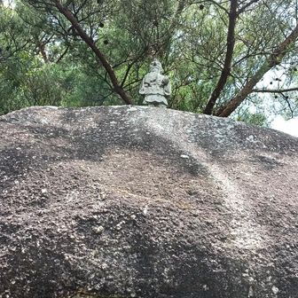 天狗岩👺を登ると
眺望がありました👍