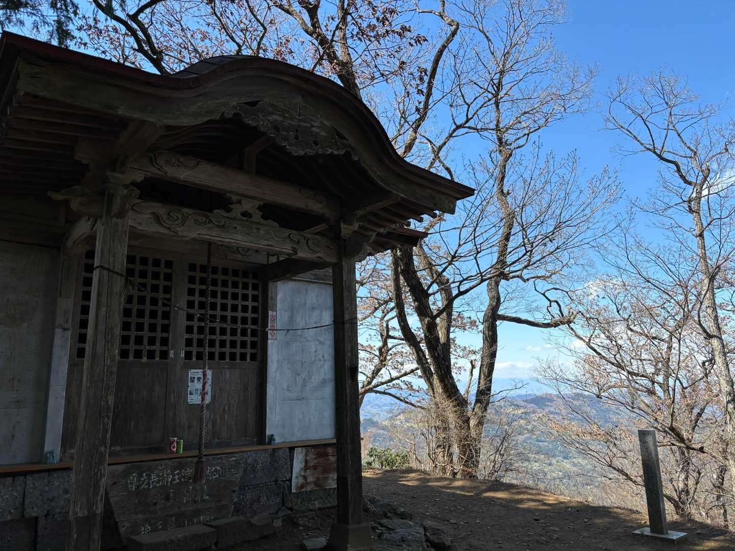 笠山神社⛩️👏⛩️