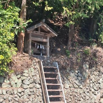 ここ、前遭難事件起きた場所よね😳？