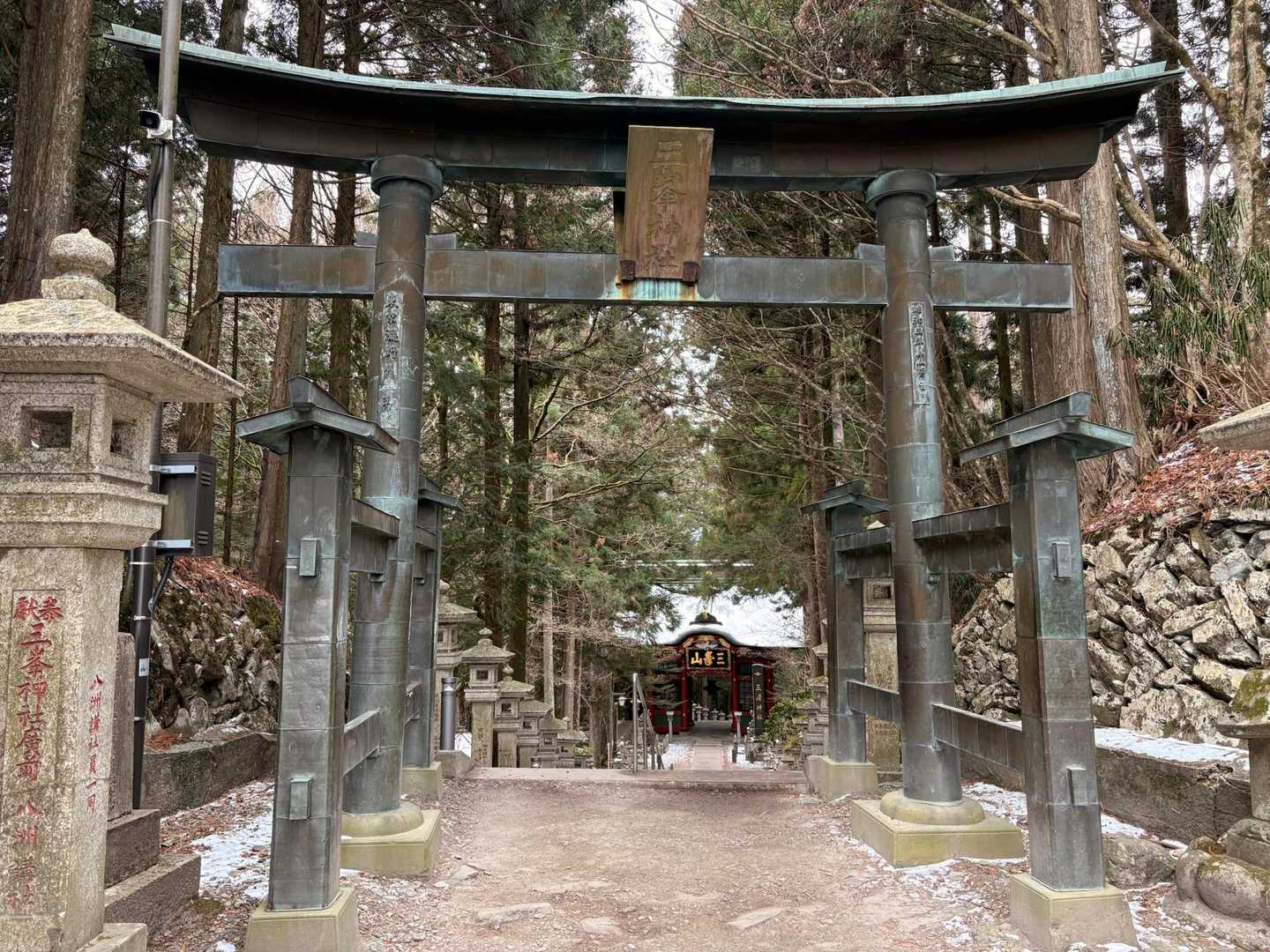 大輪バス停-妙法ヶ岳 往復コースの写真