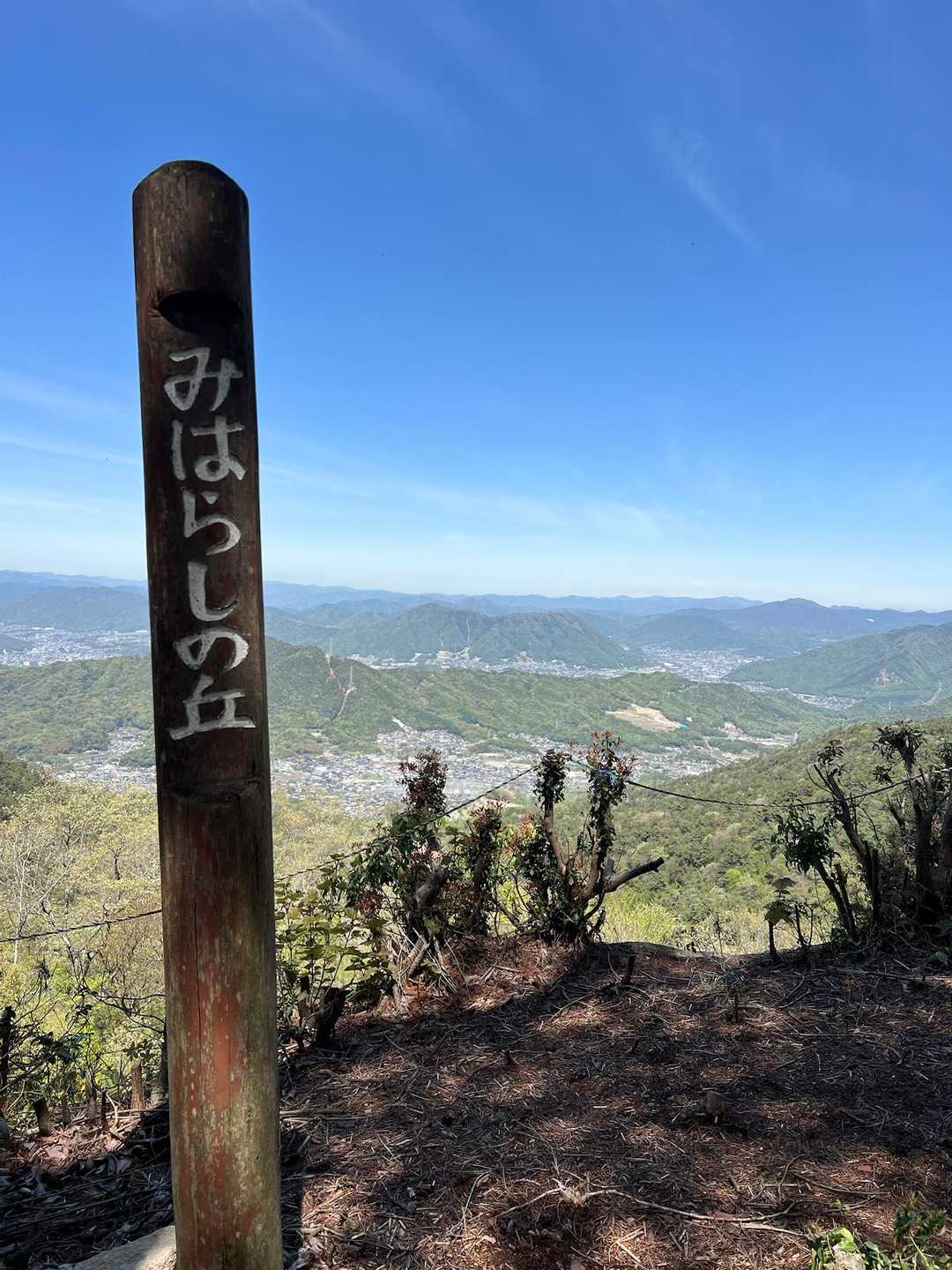 三本木山登山口-藤ヶ丸山-呉娑々宇山北峰-呉娑々宇山 往復コースの写真