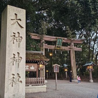 大神神社