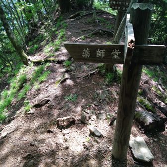 さぁ下山