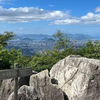 山の日の翌日のせいか、がら～んとしてます