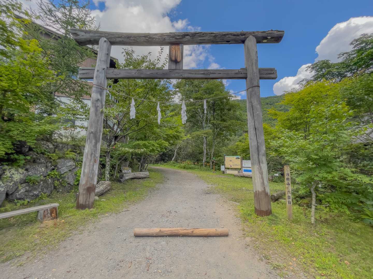 浅間山荘登山口-浅間神社-賽の河原-前掛山 往復コースの写真
