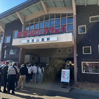 歩いて行けばいいのに。