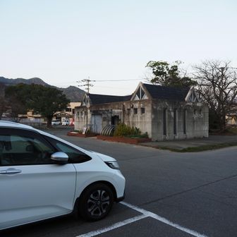 ここから出発です＾＾