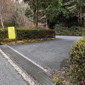 水越川公共駐車場に到着⭐️
後輩も頑張って最後まで歩くことができ、とてもよかったです👍
僕も久々にコンカツ楽しかったです😁
ありがとうございます😊