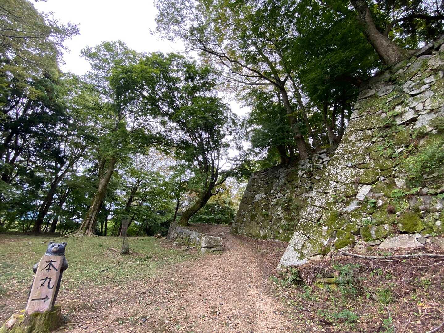 高取山の写真