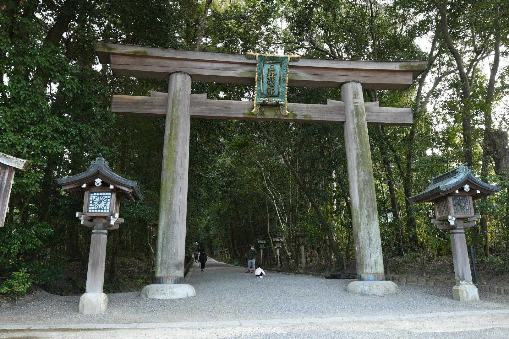 大神神社二の鳥居前バス停-大神神社-狭井神社-三輪山 往復コースの写真