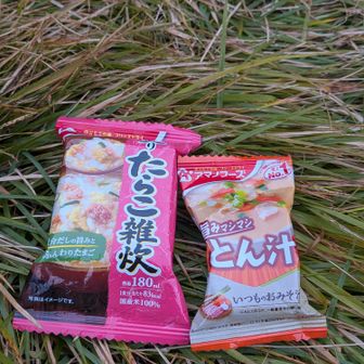 本日の朝ごはん😋