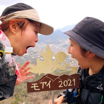 なら、食べる！！