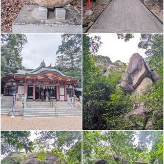 越木岩神社。

甑岩。市杵島姫命。姫、いつの間に岩に🪨。
市杵島姫大神。
