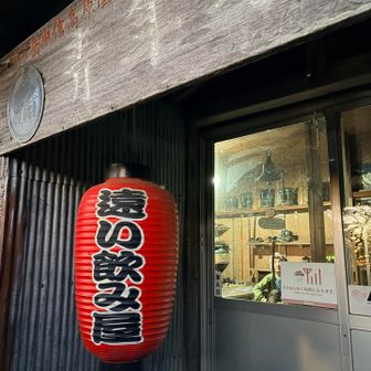 おせわになりました〜