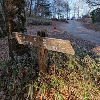 こっから入っていきます。