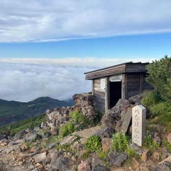 避難小屋