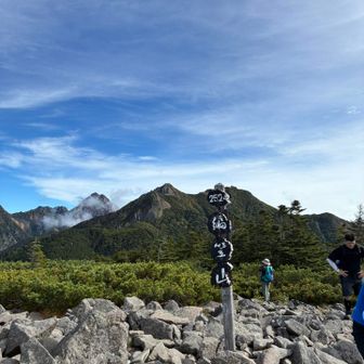 見える山は近いって再従兄弟言ってた！！
