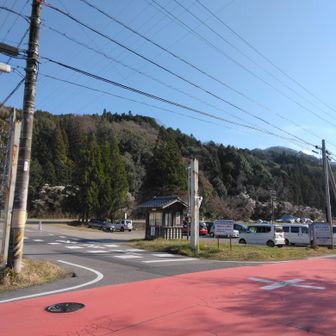 駐車場🚙に戻りました↩