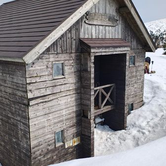 田代平の小屋
