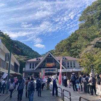 おつかれ山でした!!