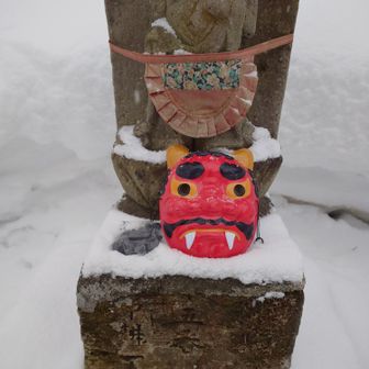 15番地蔵（仮称：仁美地蔵）に豆（甘納豆）をお供えした