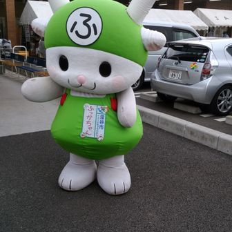 やっこさん