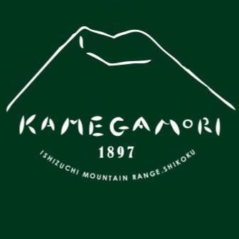 瓶ヶ森を守る会