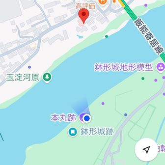あそこに見えるのはなんだ？
