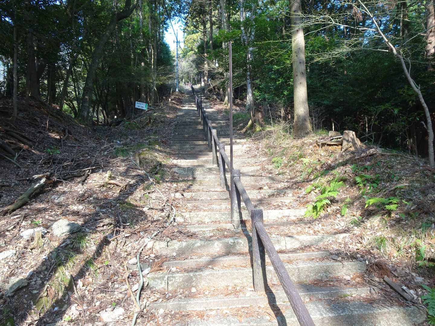 裏道最初の試練