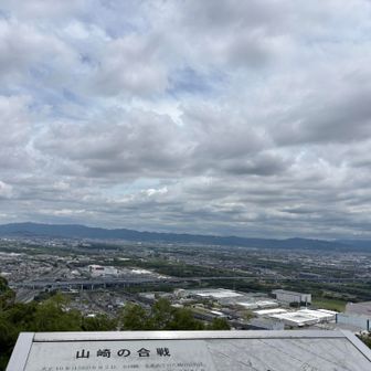 小倉山・十方山・サントリー山・天王山 / さちの登山データ | YAMAP
