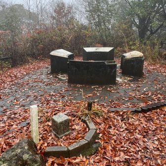 山頂
わりと広い
東屋あるし😁